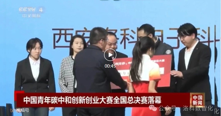 微信截图_20240122203336.png