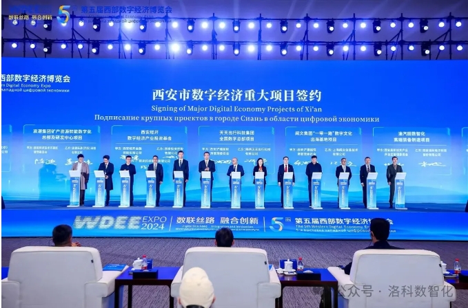微信截图_20250101215025.jpg